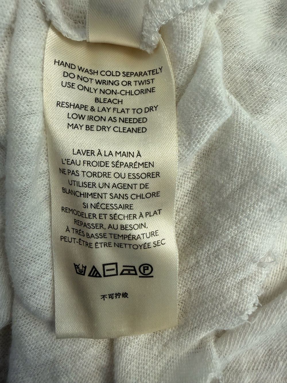 Free people We the Free Linen Cotton Top XS Boho Raw Hem V-Neck Oversized White - Picture 4 of 8